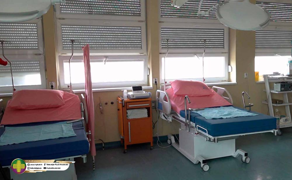 SRPSKO-AMERIČKA MEDICINSKA ASOCIJACIJA DONIRALA OPREMU